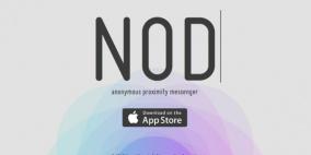 "Nod" تطبيق للدردشة مع أشخاص في منطقتك الجغرافية