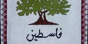 مهرجان شعبي تراثي لمناسبة أسبوع الشباب الوطني في قباطية