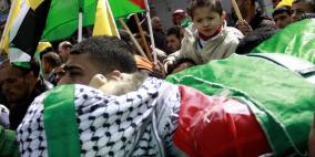 تشيع جثمان الشهيد محمد عصفور من قرية عابود شمال غرب رام الله 8/3/2013