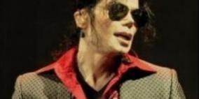 خبير: مايكل جاكسون كان مليارديرا لو كان على قيد الحياة الآن