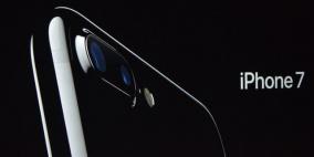 تحذير.. "آيفون 7" يصدر أصواتا "مريبة"