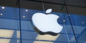 فضيحة في متجر أبل.. والشركة ترد