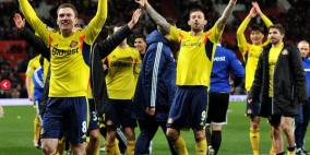 مانشستر يونايتد يواصل الانهيار ويخرج من كأس الرابطة