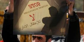 وقفة تضامنية مع الأسرى المضربين عن الطعام في صوريف