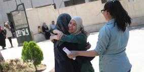 فرحة إعلان نتائج التوجيهي قبل قليل في مدينة رام الله