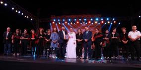 بلدية رام الله تختتم فعاليات مهرجان صيف رام الله