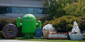 دراسة: 252 برمجية خبيثة جديدة استهدفت “أندرويد” في 3 شهور