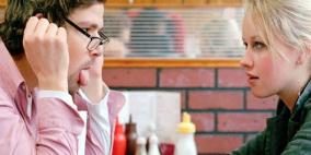 دراسة بريطانية: الرجال أكثر غباء من النساء