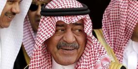تعيين الأمير مقرن بن عبد العزيز وليا لولي العهد السعودي