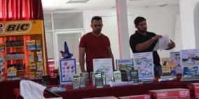 الشركة العصرية تختتم معرضها السنوي للقرطاسية والأدوات المكتبية