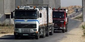 مهنا لــ "رايــة" فتح معبر كرم أبو سالم غدا الجمعة استثنائياً