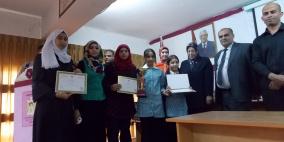 تربية قلقيلية تنظم مهرجان الإبداع والتميّز السنوي لتكريم مبدعيها