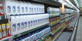 الألبان الفلسطينية ممنوعة من دخول القدس