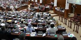 أفغانستان..النواب يرفضون تعيين قاضية بالمحكمة العليا