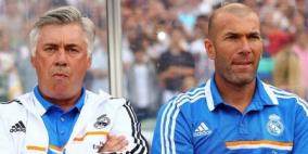 الريال الفريق الاسباني الوحيد القادر على تخطي الـ100 نقطة