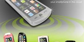 شركة أسترالية تحول الهواتف "العادية" إلى ذكية