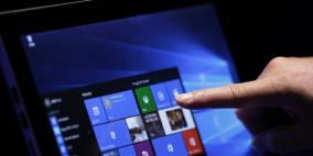 طريقة جديدة من مايكرسوفت لتجربة تطبيقات ويندوز 10 قبل تنزيلها