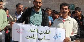 صور: اعتصام للرياضيين بغزة للمطالبة بوقف استهداف الرياضة واللاعبين