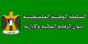 أبو زنيد: أخشى أن تنعكس الأزمة المالية الخانقة على الأداء الصحي