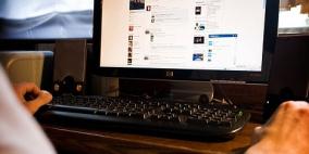 مراهق يصوّر نفسه كفتاة للحصول على صور عارية لأصدقائه ويغتصب طفلين