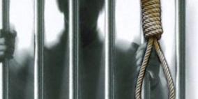 الحكم بالاعدام على متهم وحبس شريكته بقضية قتل في غزة