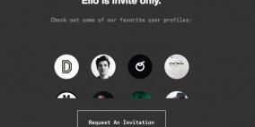 "إيلو" منافس "فيسبوك" بدون إعلانات