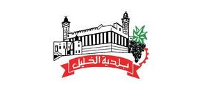 الزعتري يبحث مع العتيلي زيادة حصة الخليل من المياه