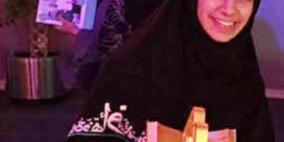 شروق الشخشير طالبة من جامعة النجاح تحصل على "قارئ العام على مستوى الوطن العربي"