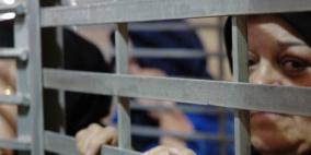 تدهور الحالة الصحية للأسيرة المصابة عبلة العدم