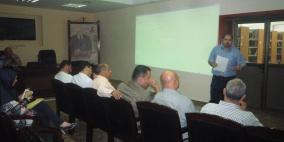 بلدية طولكرم و "CHF" تنظمان ورشة عمل تدريبية حول النظام المحوسب