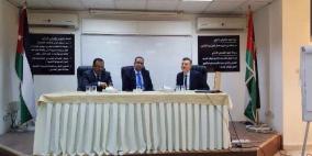 النائب العام يلتقي برئيس المجلس القضائي الاردني ورئيس النيابات في العاصمة عمان