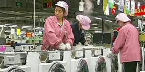 نمو الاقتصاد الصيني الأبطأ منذ الأزمة المالية عند 6.9%