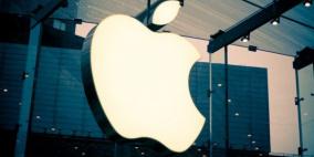 آبل تستحوذ على شركة Coherent Navigation لتقنيات الملاحة