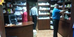 "الصحة" تجري جولات تفتيش ليلية على صيدليات قلقيلية