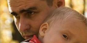 آباء يعانون الاكتئاب بعد ولادة طفلهم الأول