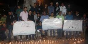 جنين: وقفة تضامن وحداد على ضحايا السفينة التي غرقت قبالة السواحل الليبية