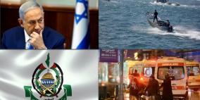 شريط الاسبوع في صور