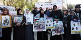 مطالبة بالإفراج عن الأسرى المضربين عن الطعام