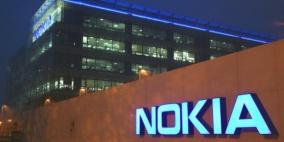 نوكيا تعود من جديد.. بمفاجأة من العيار الثقيل!