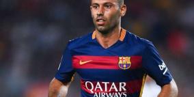 ماسكيرانو يتوصل لاتفاق مع مُديرية الضرائب