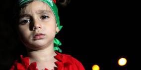 مسيرة تضامنية مع غزة وسط رام الله