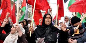 غزة: إلغاء عطلة يوم المرأة