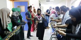 (محدث): الكتلة الاسلامية تفوز بانتخابات بيرزيت