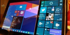 مايكروسوفت تعالج مشكلة متجر ويندوز 10