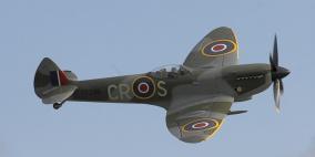 عرض طائرة تعود إلى الحرب العالمية الثانية في مزاد خيري