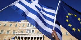 صندوق النقد: الاتفاق مع اليونان مازال بعيدا