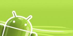 برمجية خبيثة تستهدف 350 ألف جهاز "أندرويد"