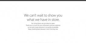 لماذا أغلقت آبل متجرها الإلكتروني؟