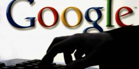 أوروبا.. سعي لوقف حوافز غوغل لـ"شركات الأندرويد"