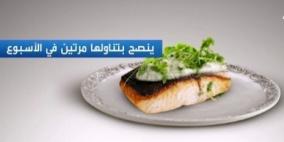 الأسماك.. بعضها مُفيد والآخر يزيد مخاطر أمراض القلب